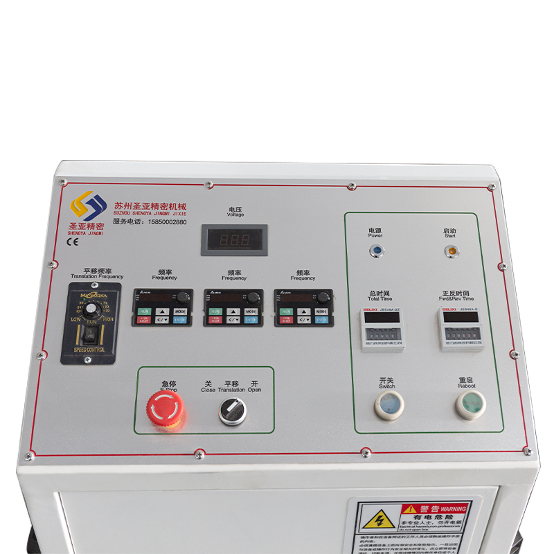 آلة تلميع مغناطيسية فائقة الطول SY2800 ثلاثية المحركات من الفئة الضخمة / 2.6 متر